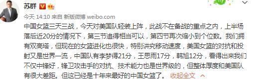 他也有能力直接进球和助攻，从加盟后至今，他起到的作用是巨大的。